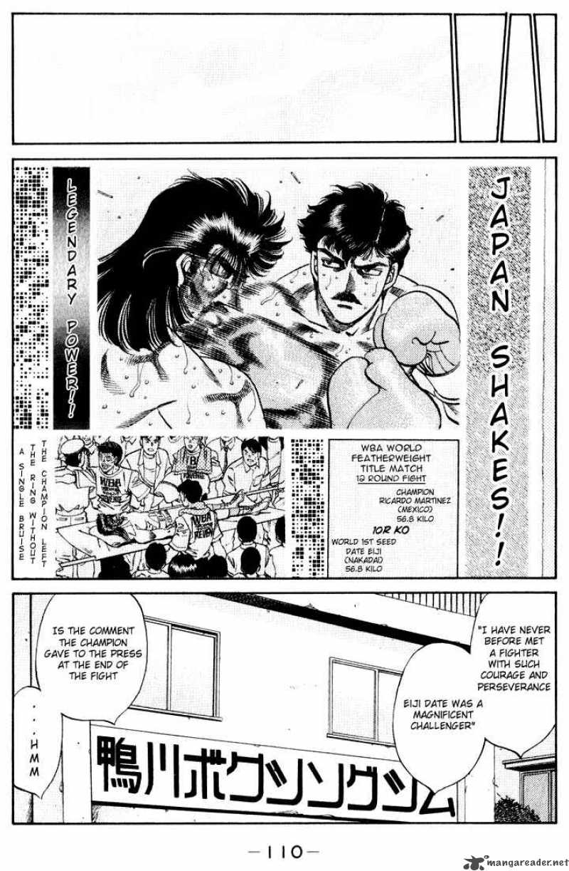 Hajime No Ippo 340 5