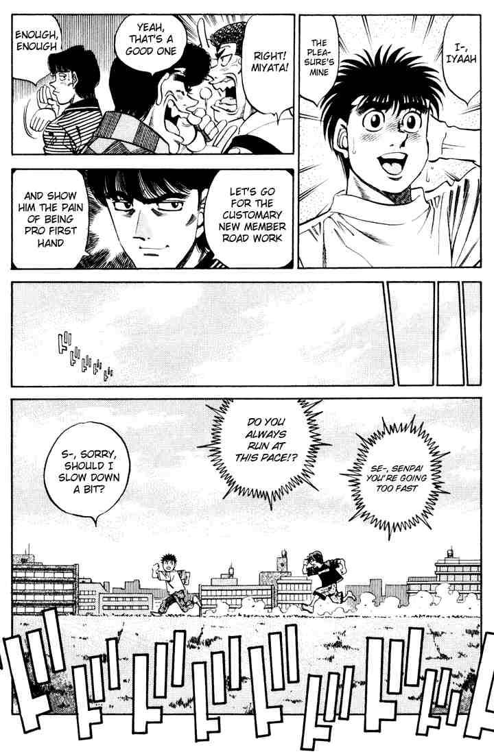 Hajime No Ippo 341 11