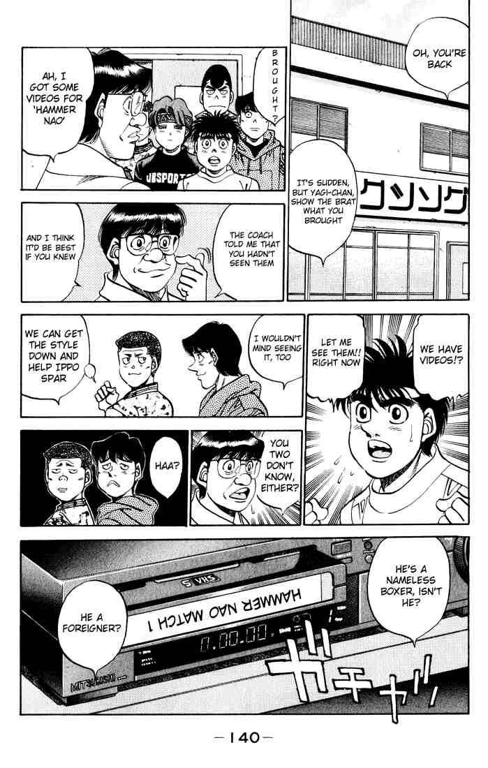 Hajime No Ippo 341 16