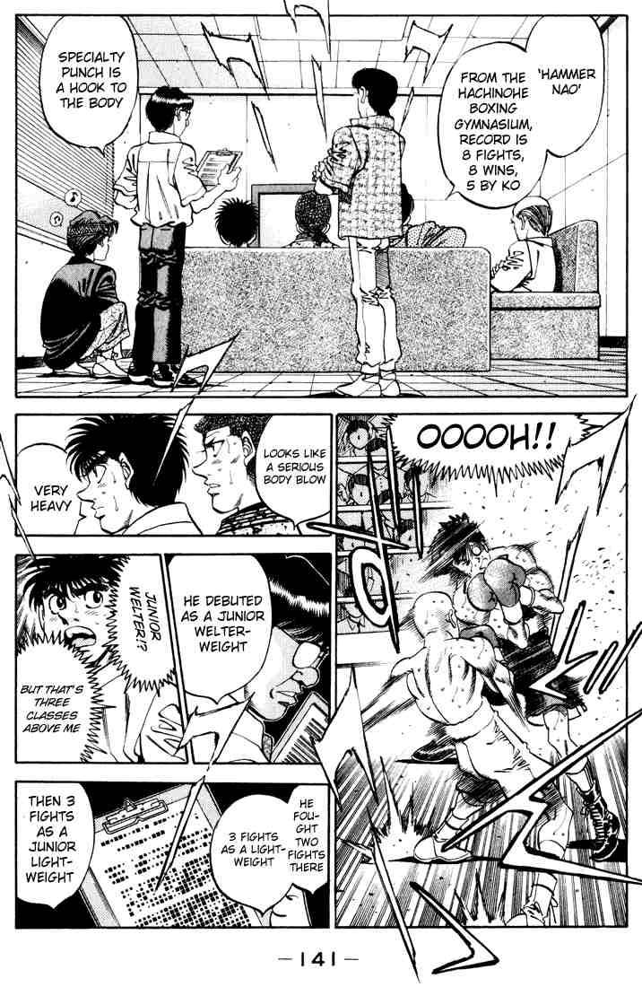 Hajime No Ippo 341 17