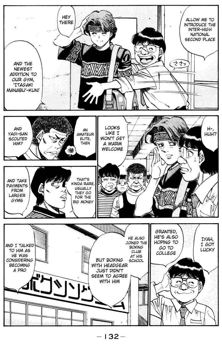 Hajime No Ippo 341 8