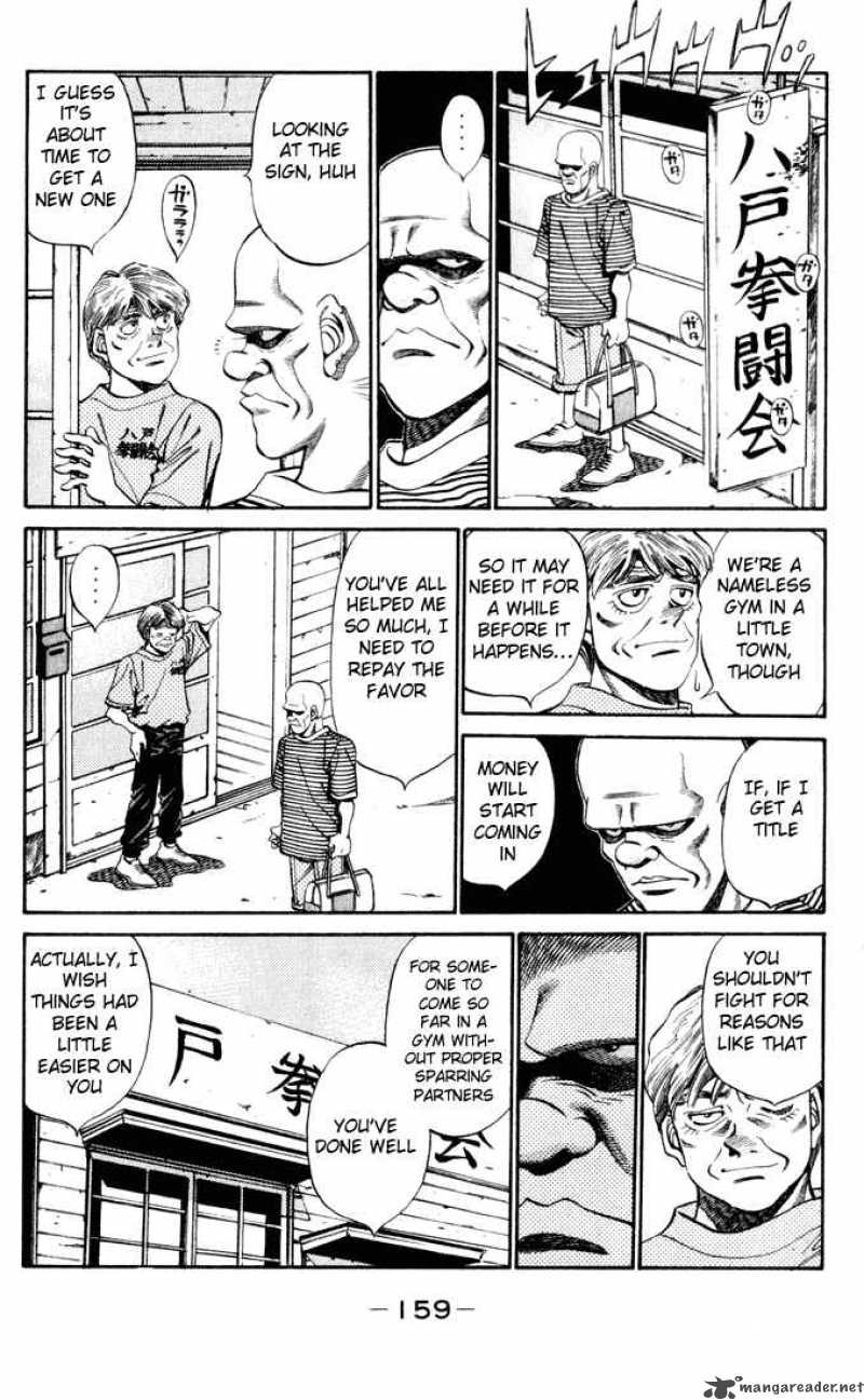 Hajime No Ippo 342 15