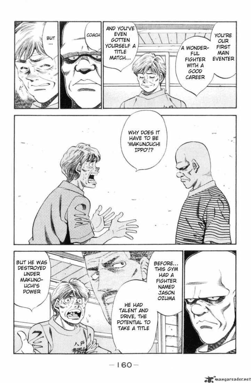 Hajime No Ippo 342 16