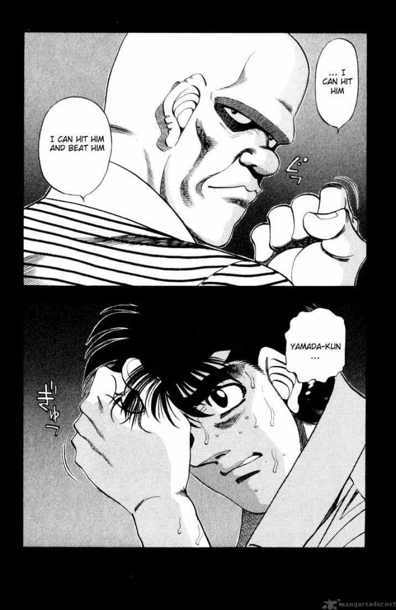 Hajime No Ippo 342 19