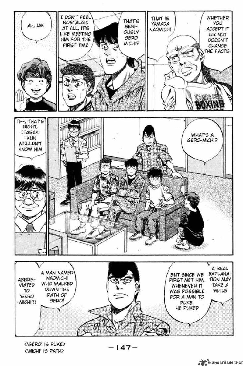 Hajime No Ippo 342 3