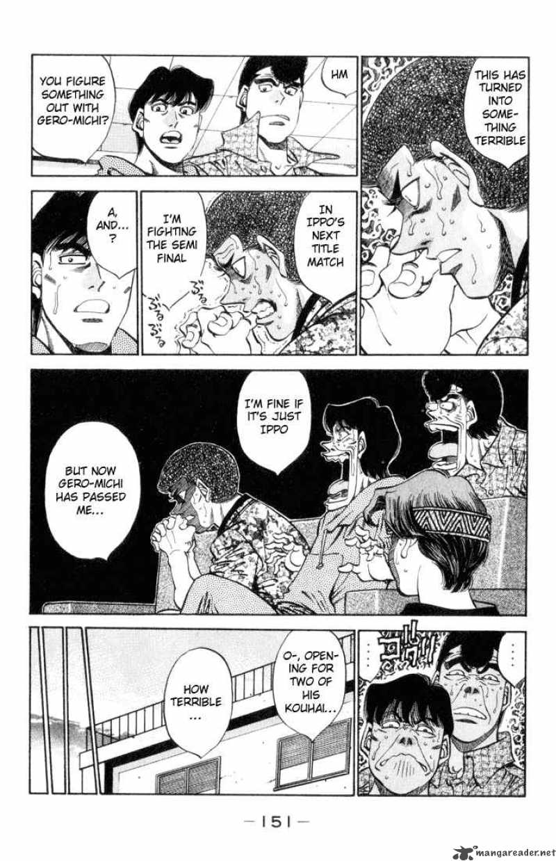 Hajime No Ippo 342 7