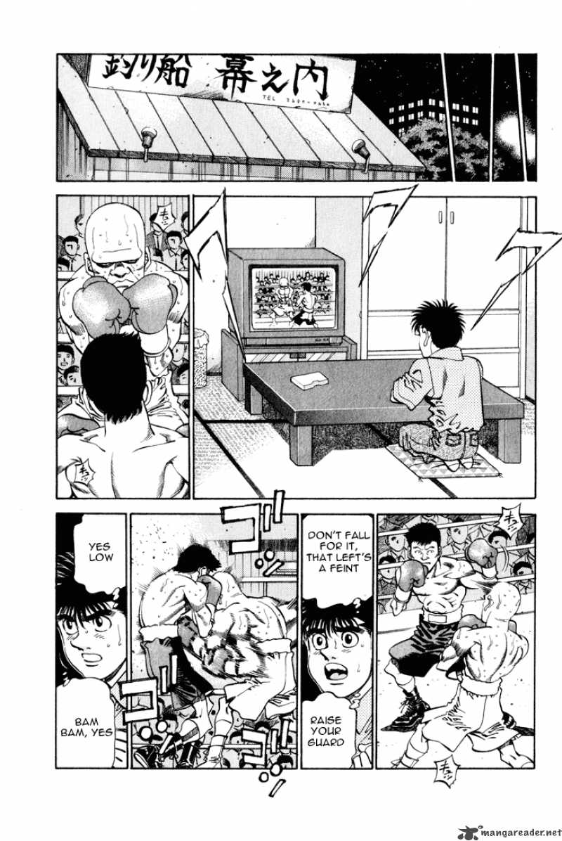 Hajime No Ippo 342 8