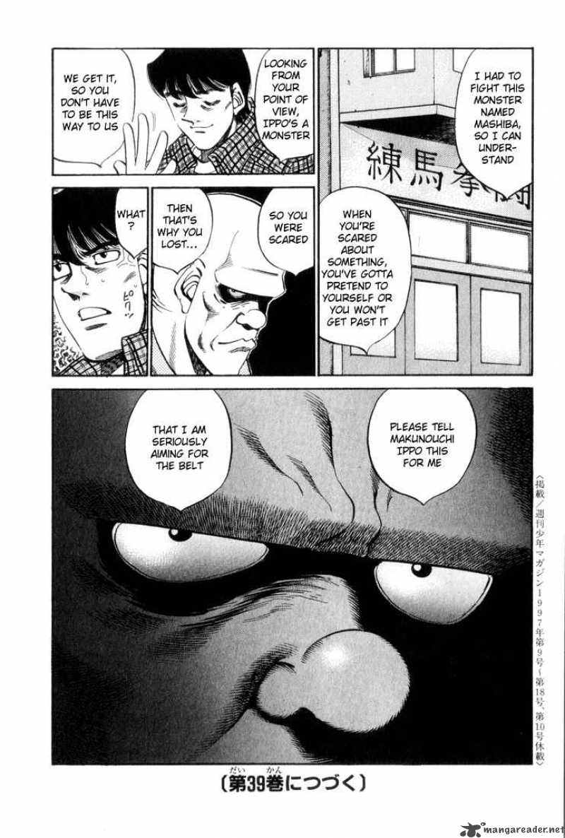 Hajime No Ippo 343 16