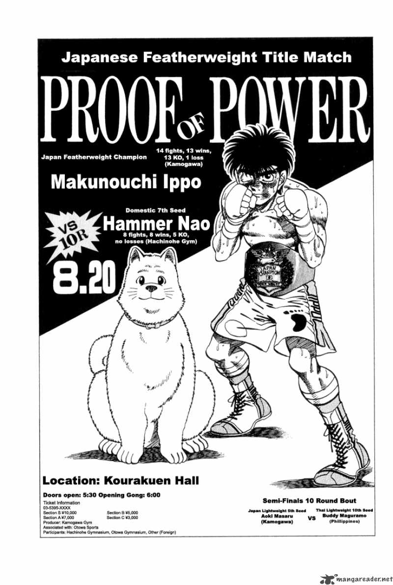Hajime No Ippo 343 2