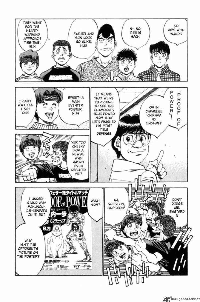 Hajime No Ippo 343 3