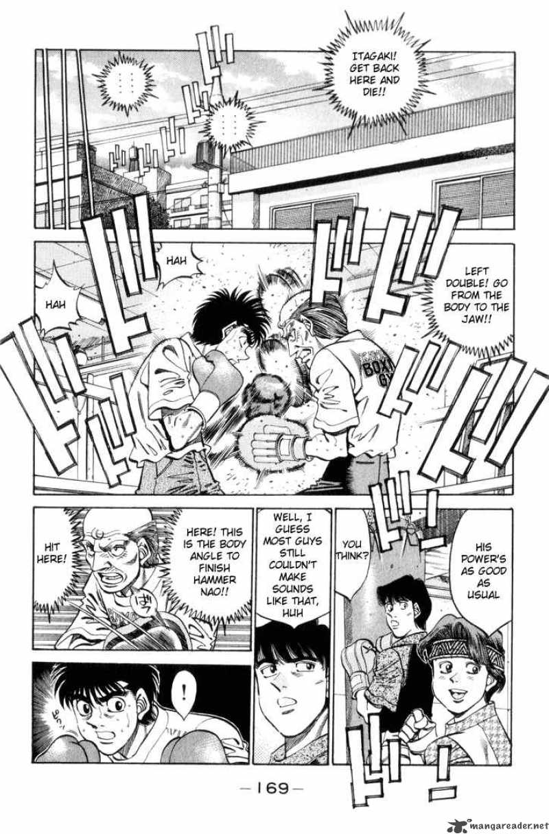 Hajime No Ippo 343 5