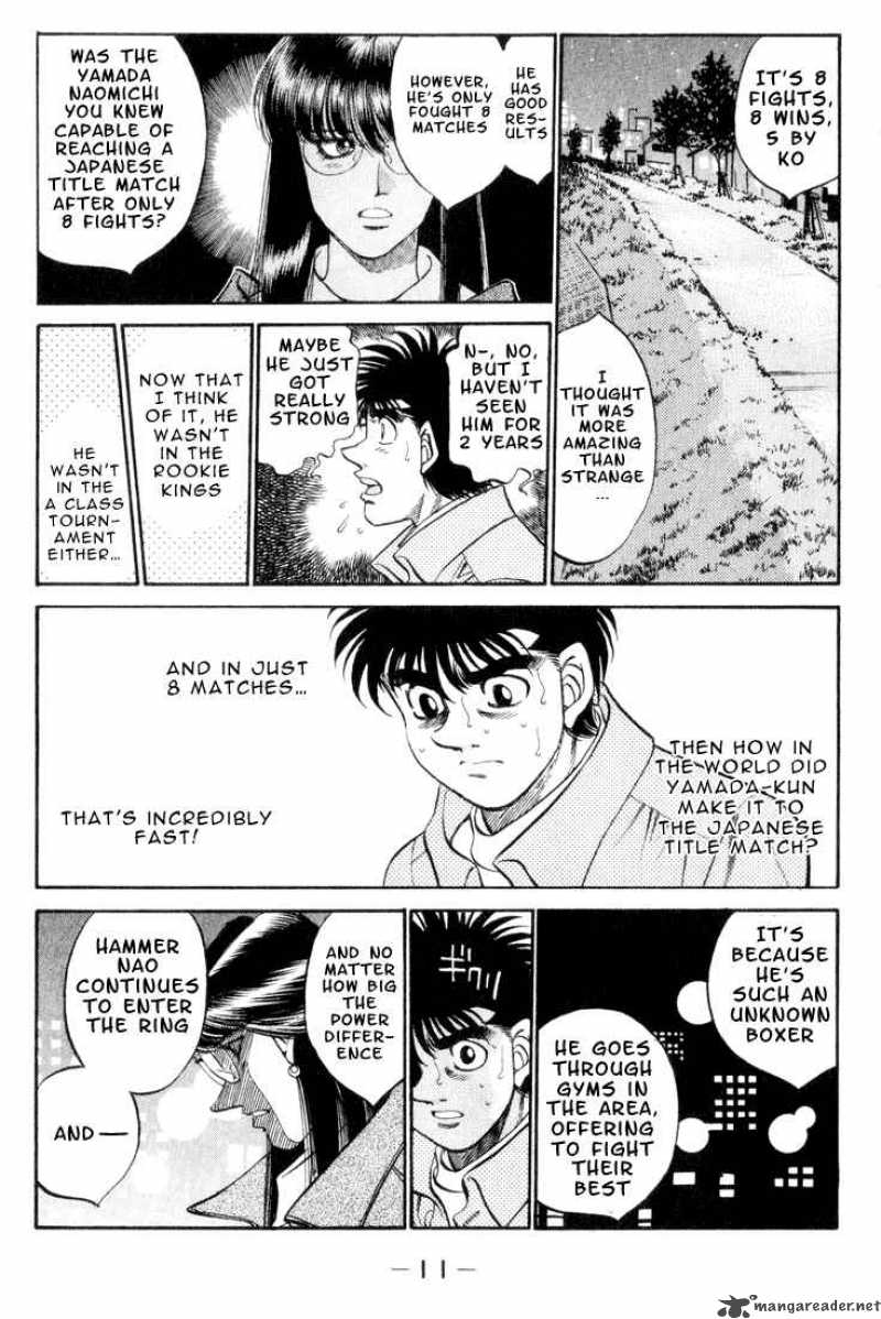 Hajime No Ippo 344 10