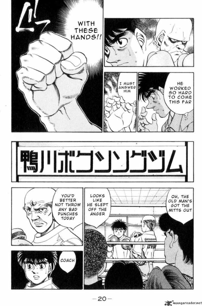 Hajime No Ippo 344 19