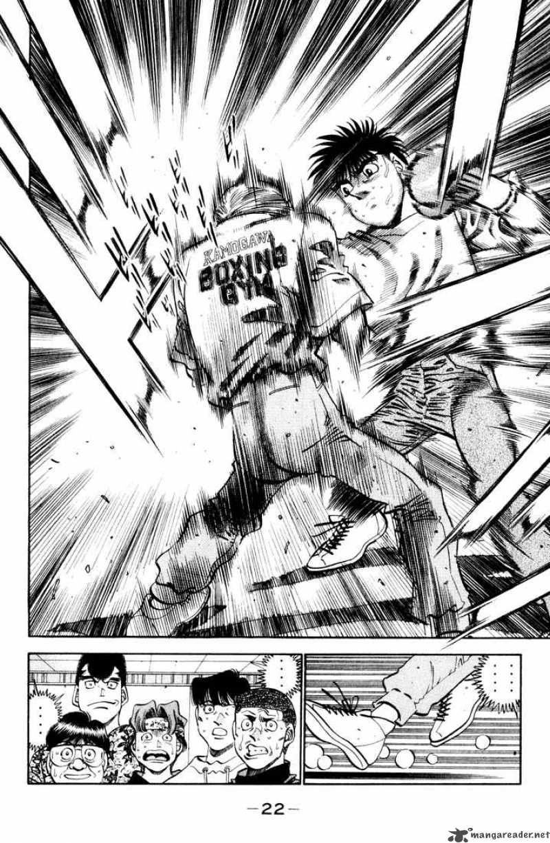 Hajime No Ippo 344 21