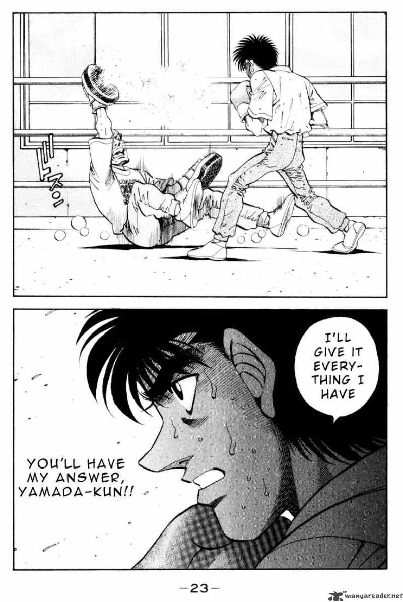 Hajime No Ippo 344 22