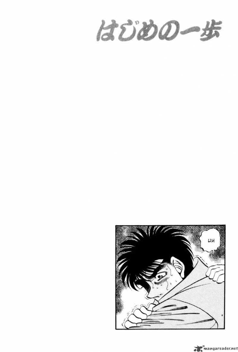 Hajime No Ippo 344 23