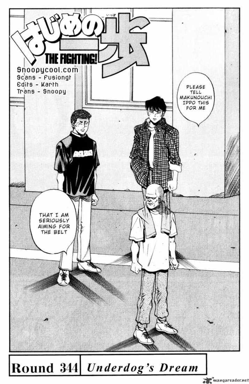 Hajime No Ippo 344 4