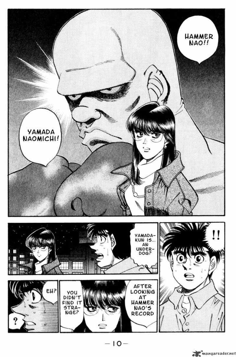 Hajime No Ippo 344 9