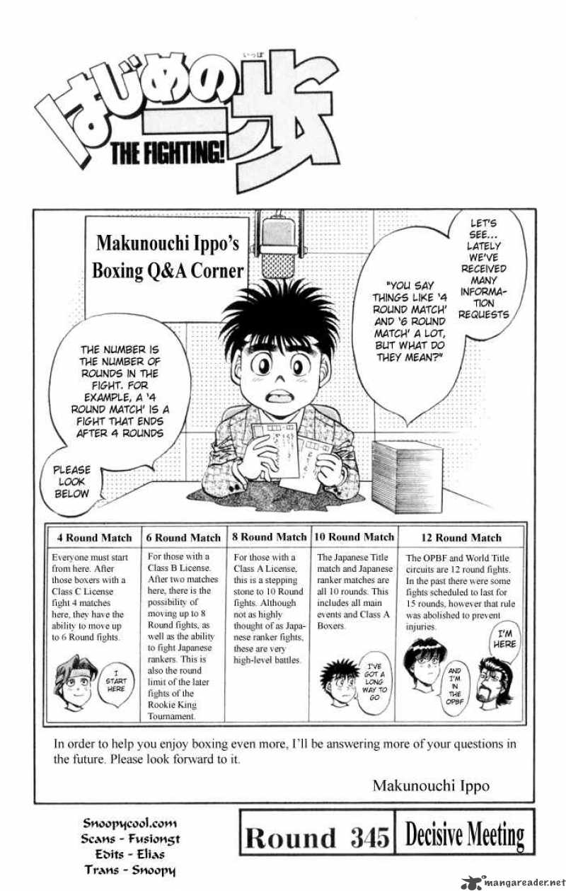Hajime No Ippo 345 1