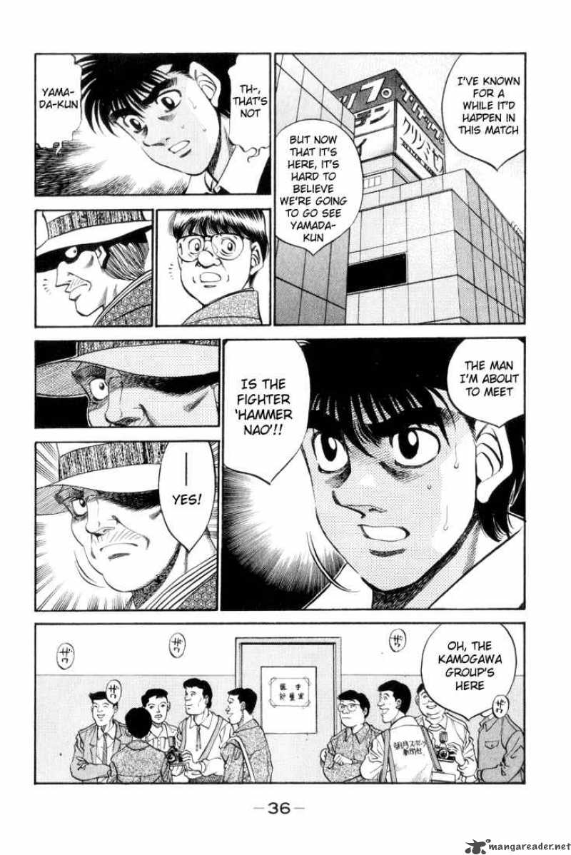 Hajime No Ippo 345 12