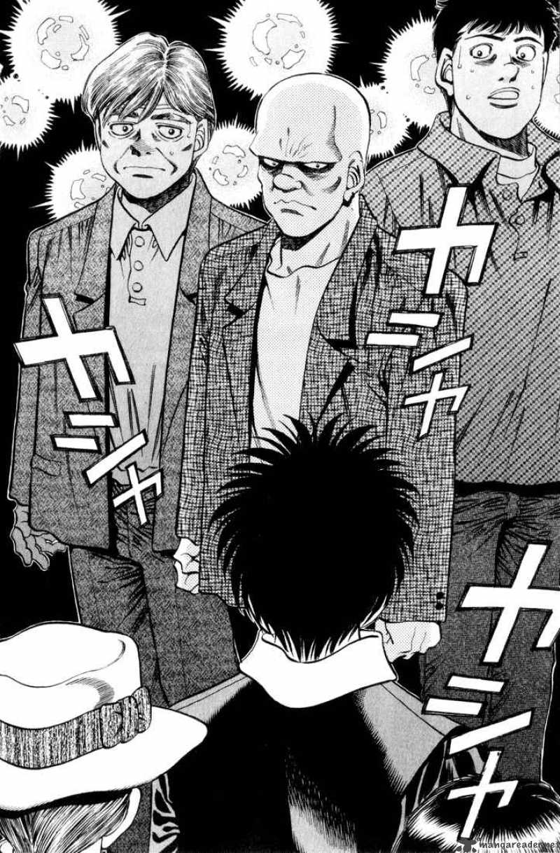 Hajime No Ippo 345 14