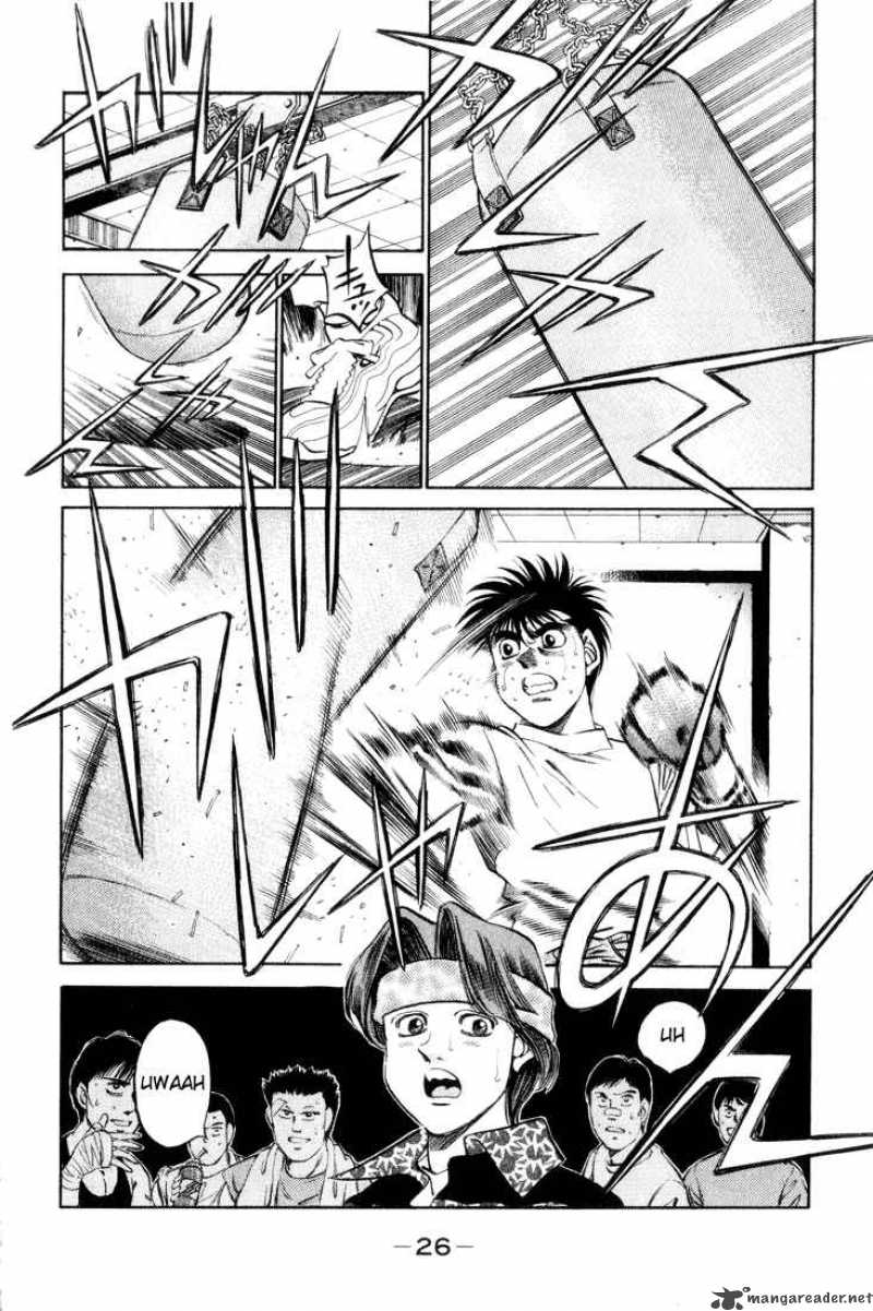 Hajime No Ippo 345 2