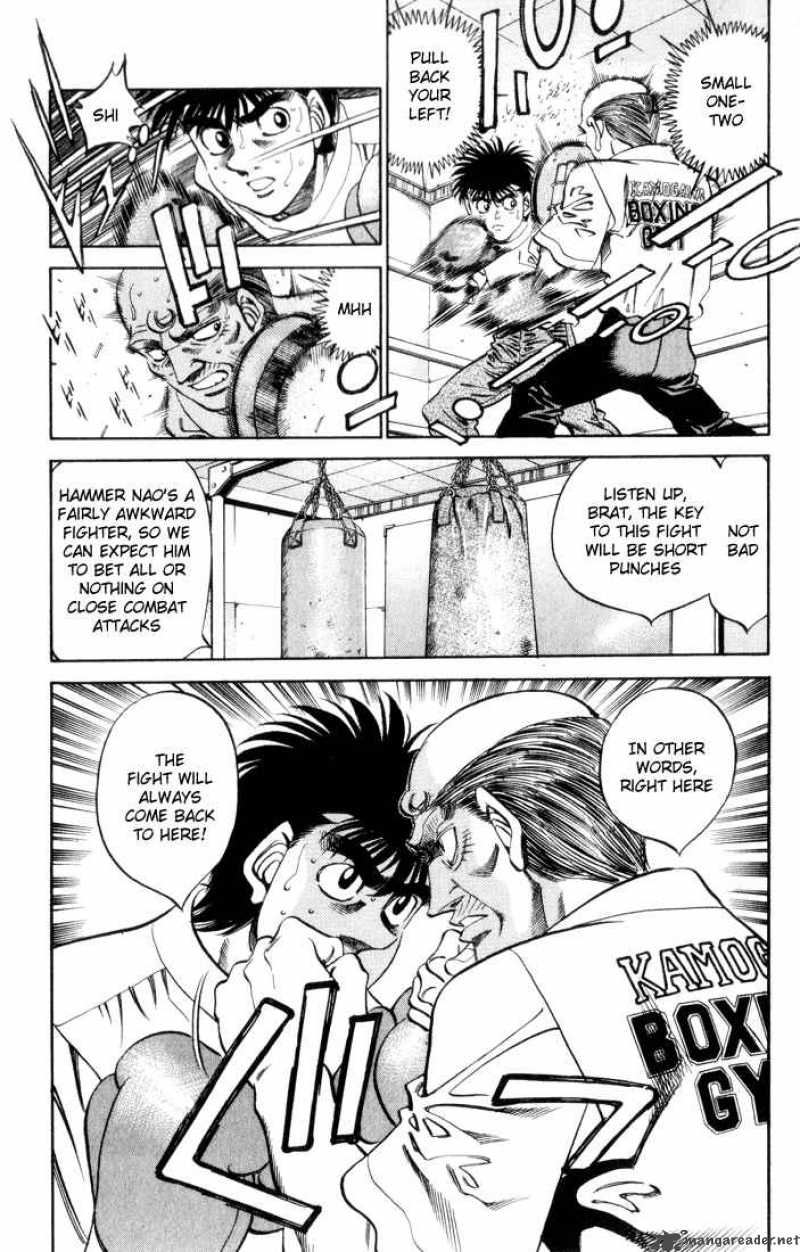 Hajime No Ippo 345 5