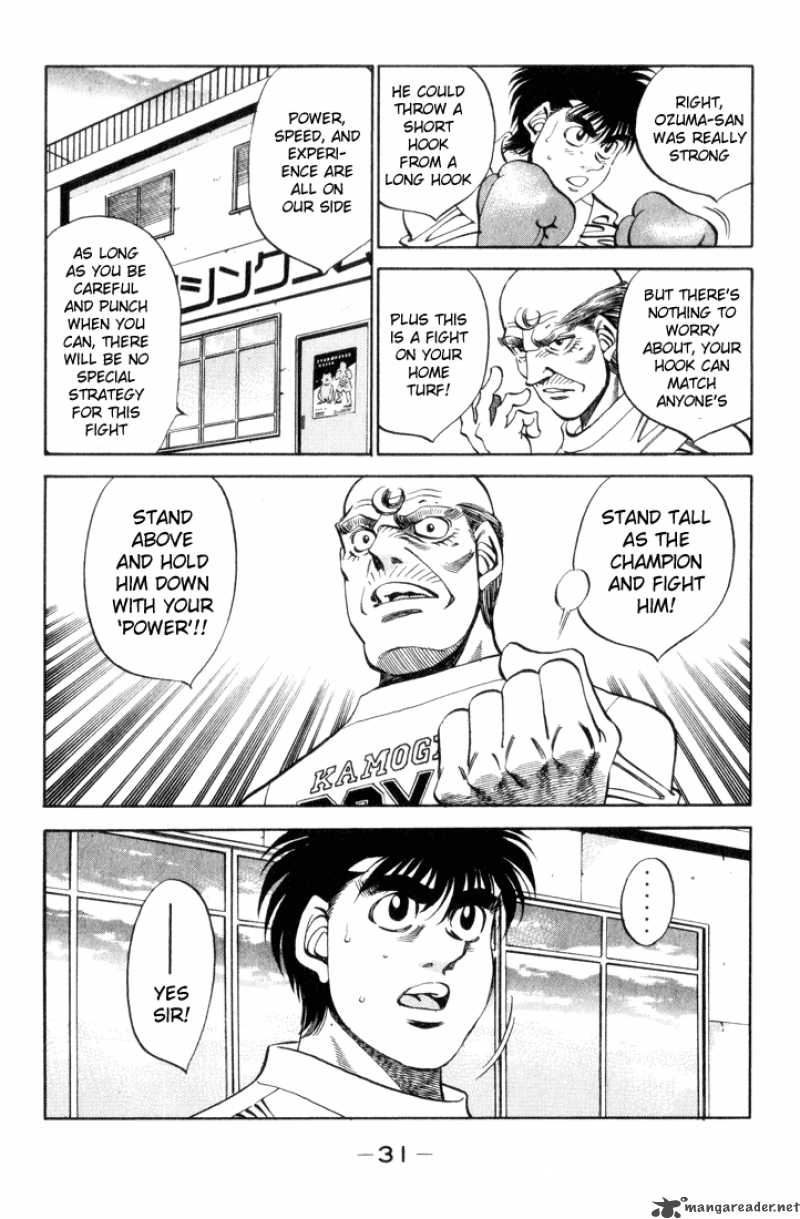 Hajime No Ippo 345 7