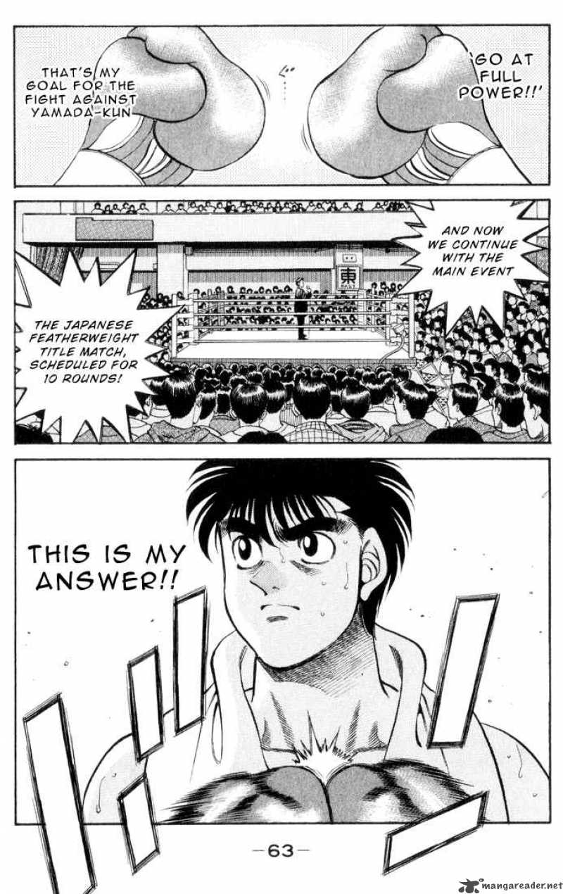 Hajime No Ippo 346 19