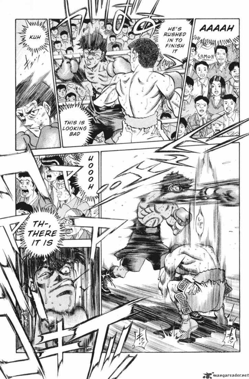 Hajime No Ippo 346 7