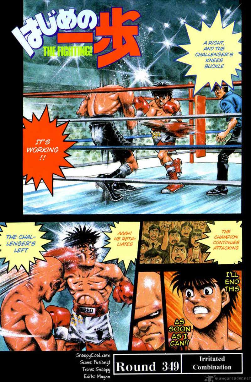 Hajime No Ippo 349 1