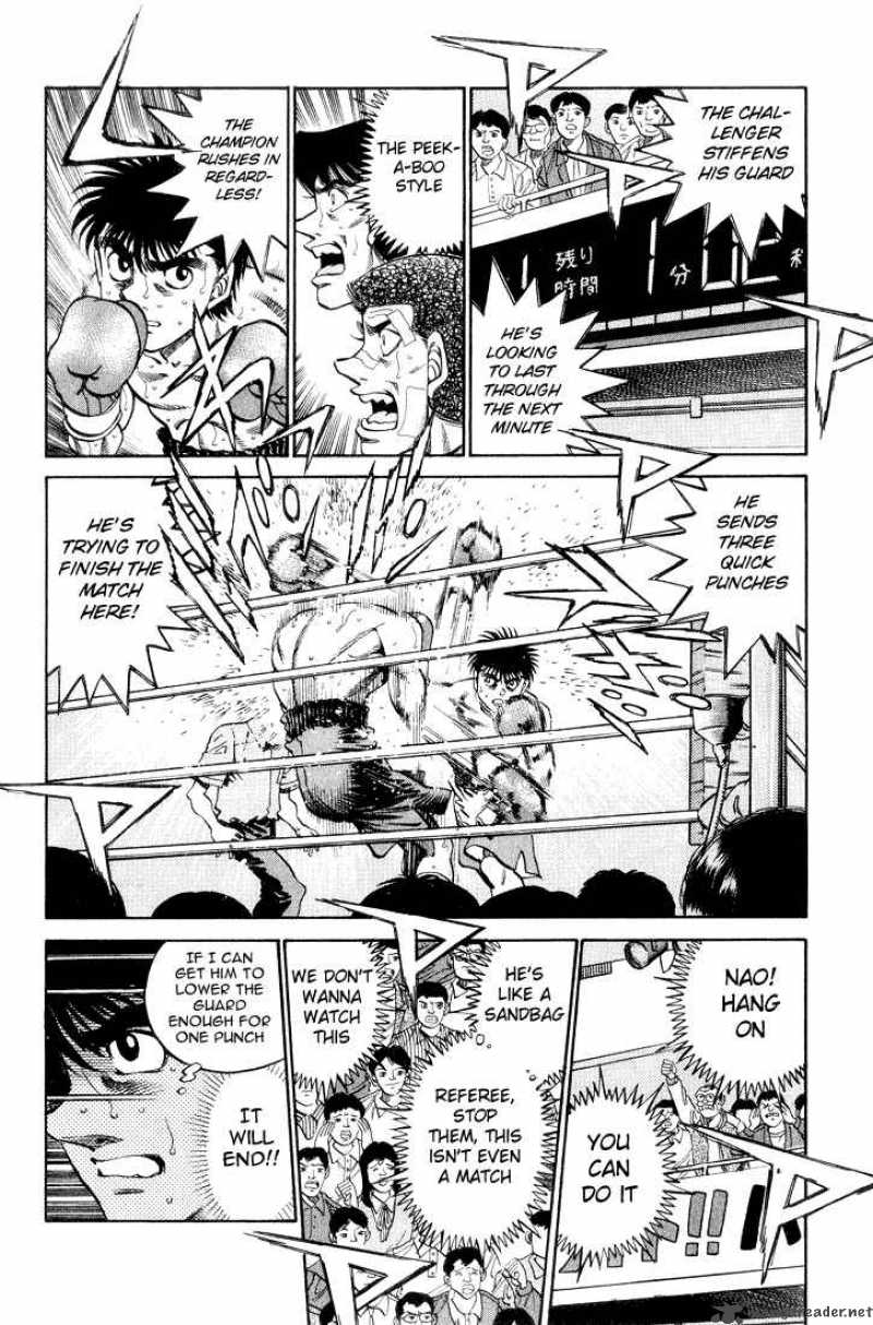 Hajime No Ippo 349 12