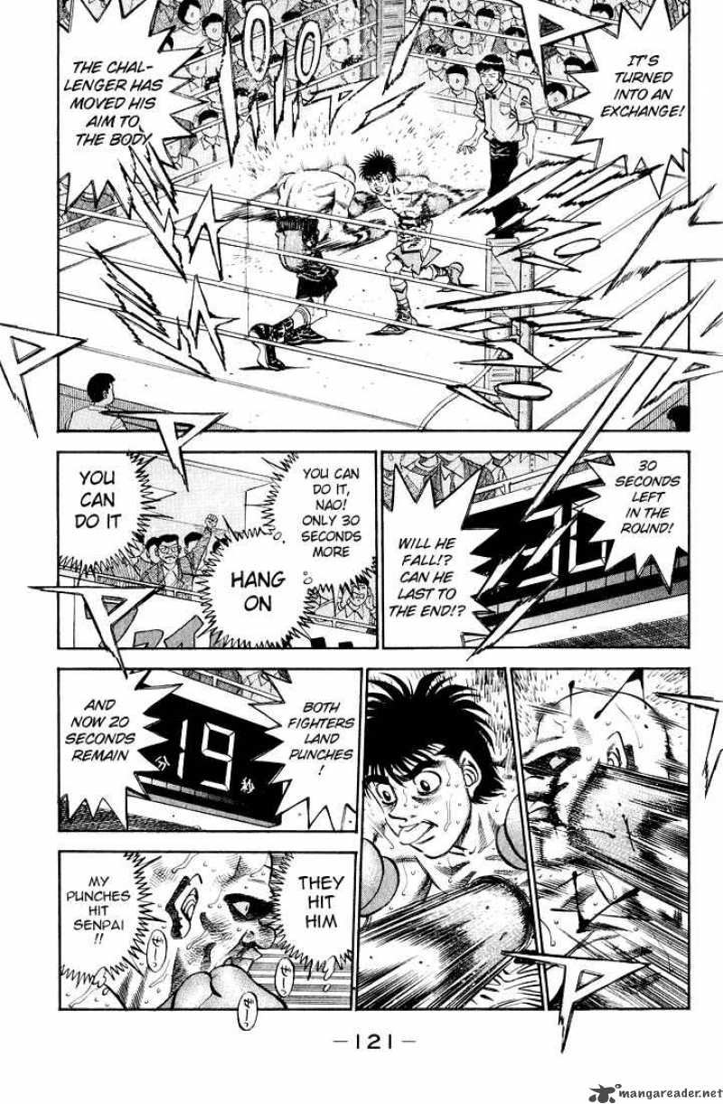 Hajime No Ippo 349 17