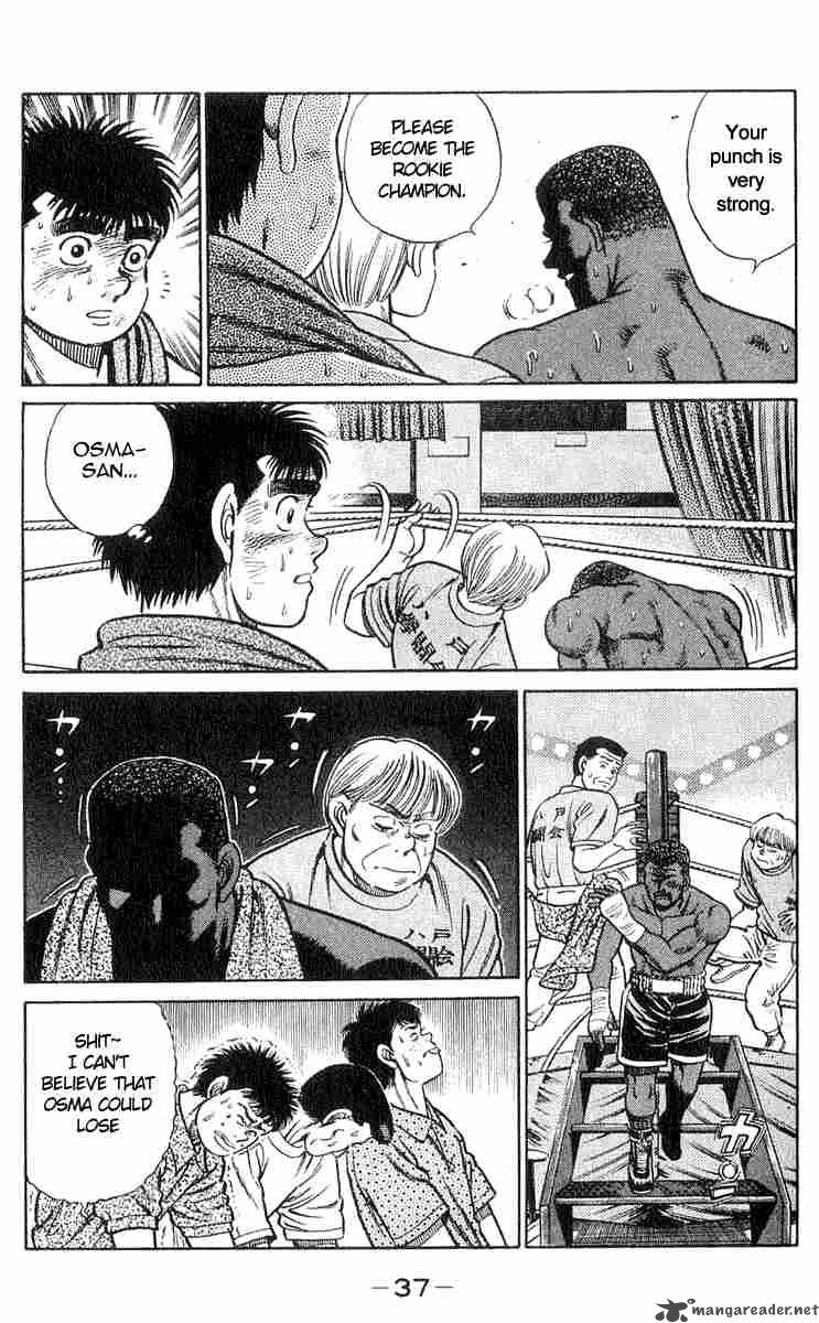 Hajime No Ippo 35 12