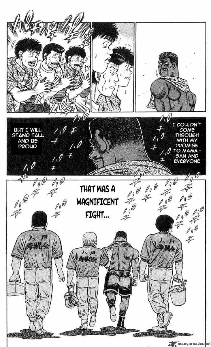 Hajime No Ippo 35 14
