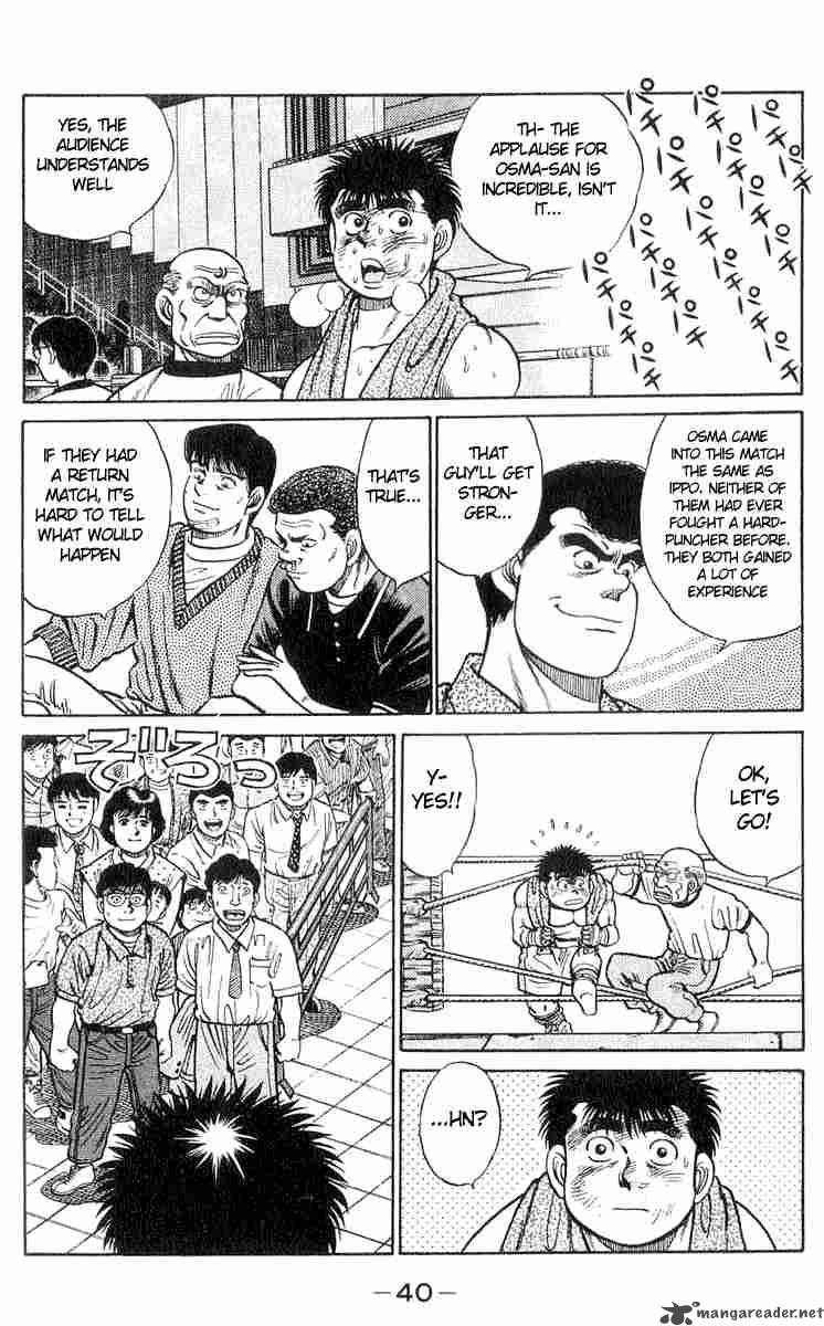 Hajime No Ippo 35 15