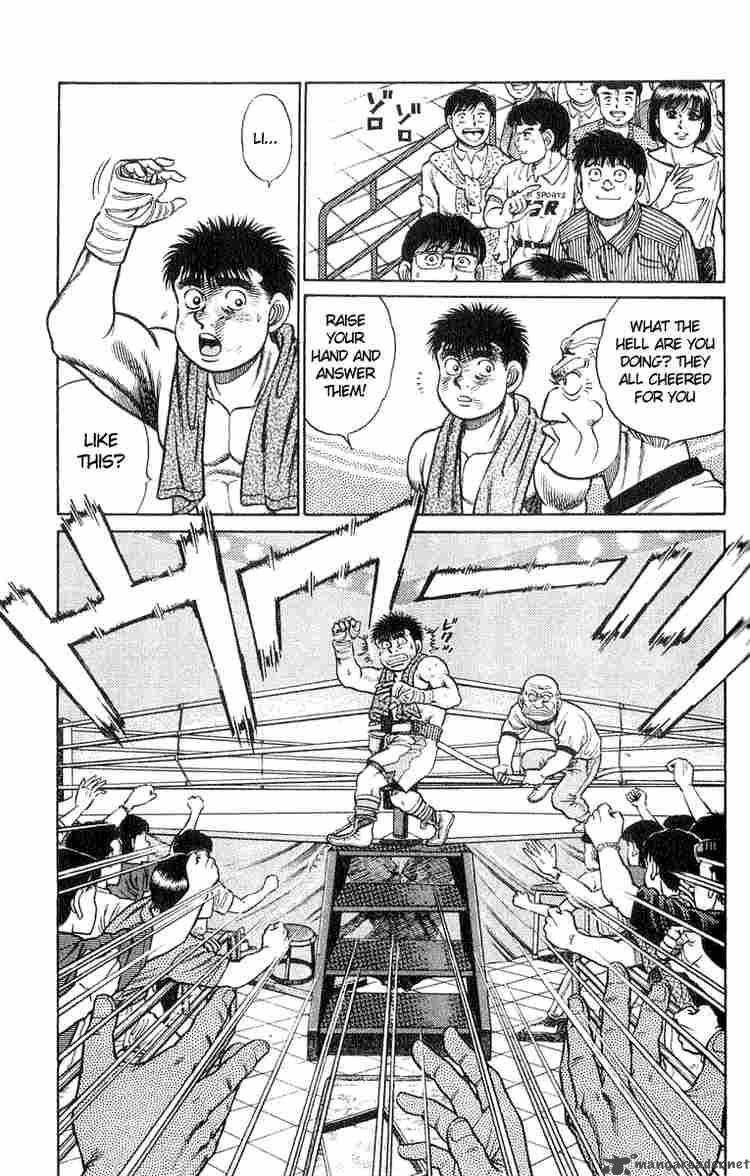 Hajime No Ippo 35 16