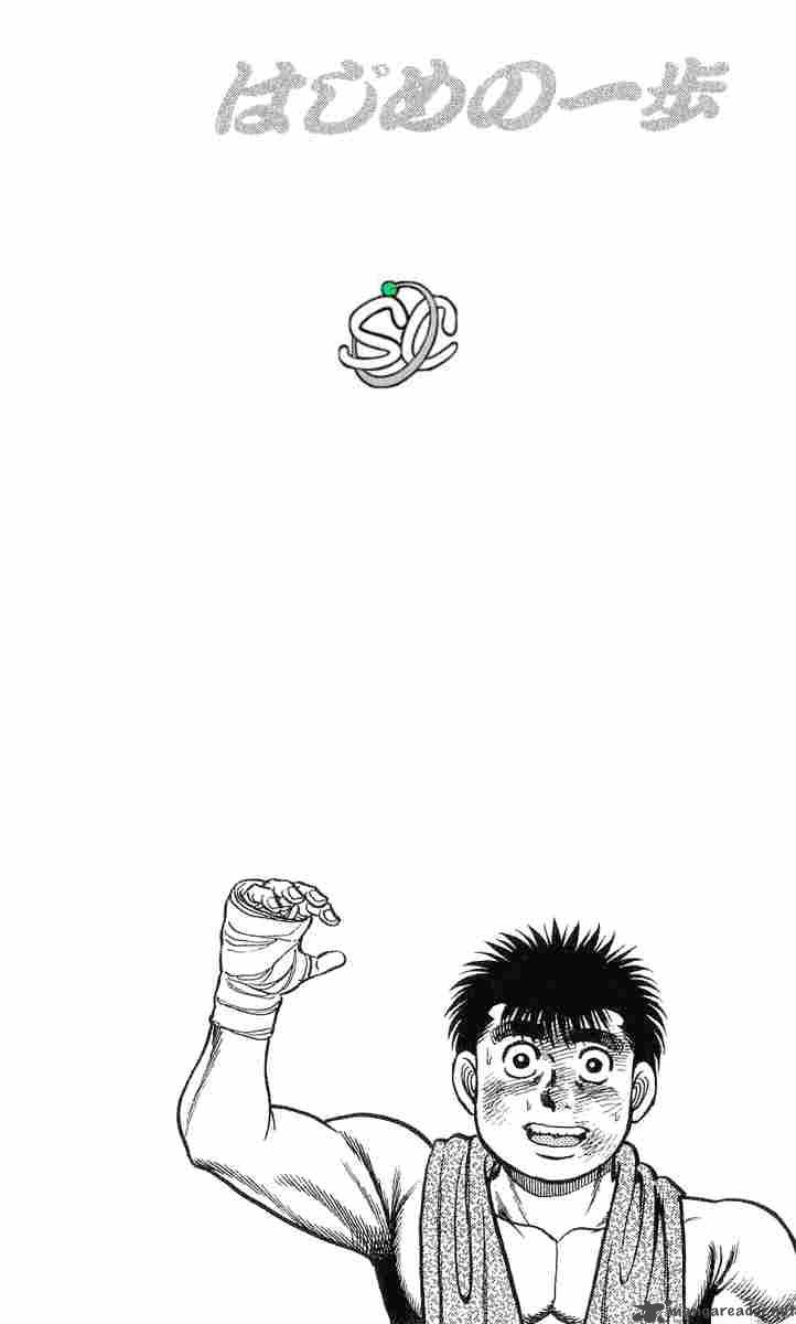 Hajime No Ippo 35 19