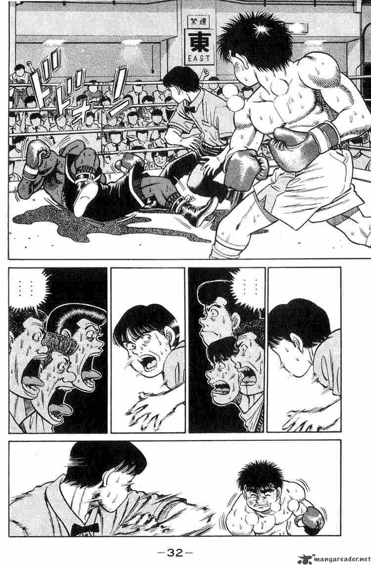 Hajime No Ippo 35 7