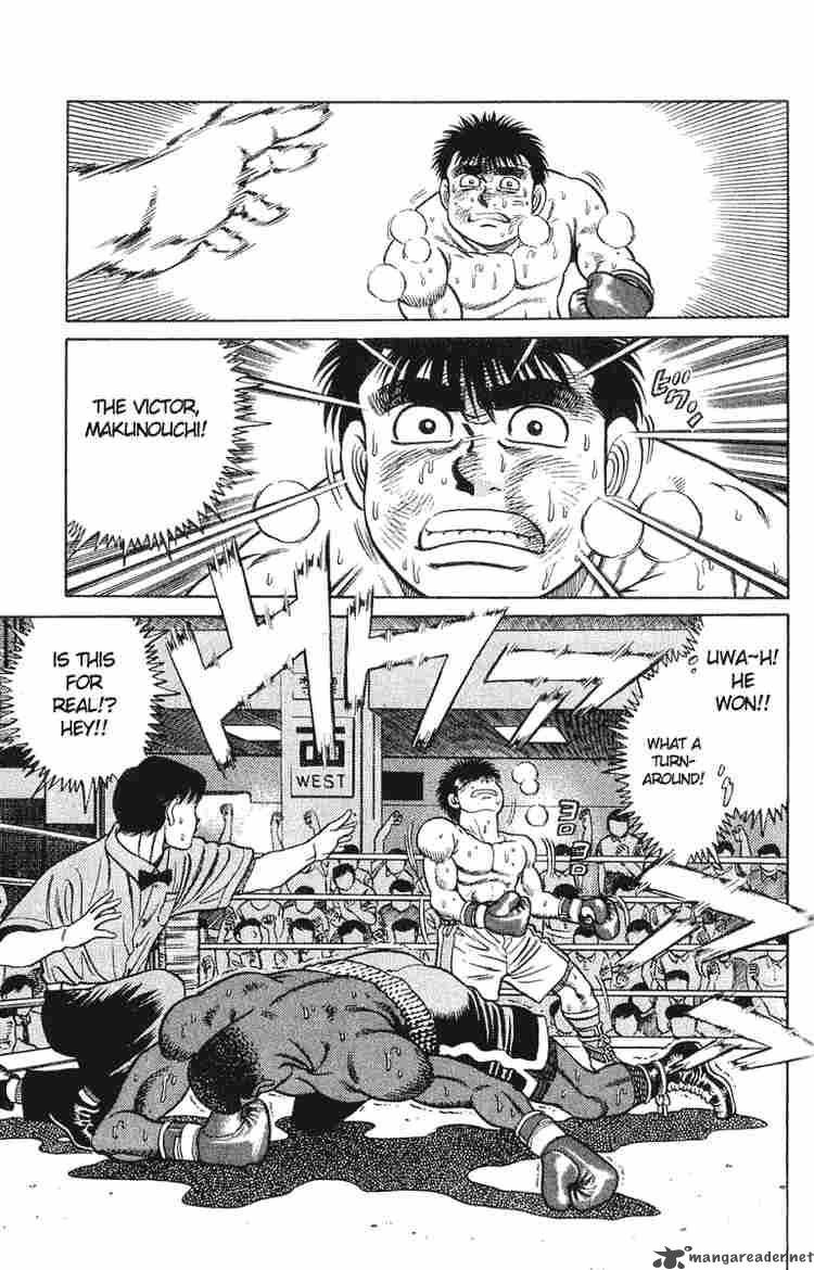 Hajime No Ippo 35 8