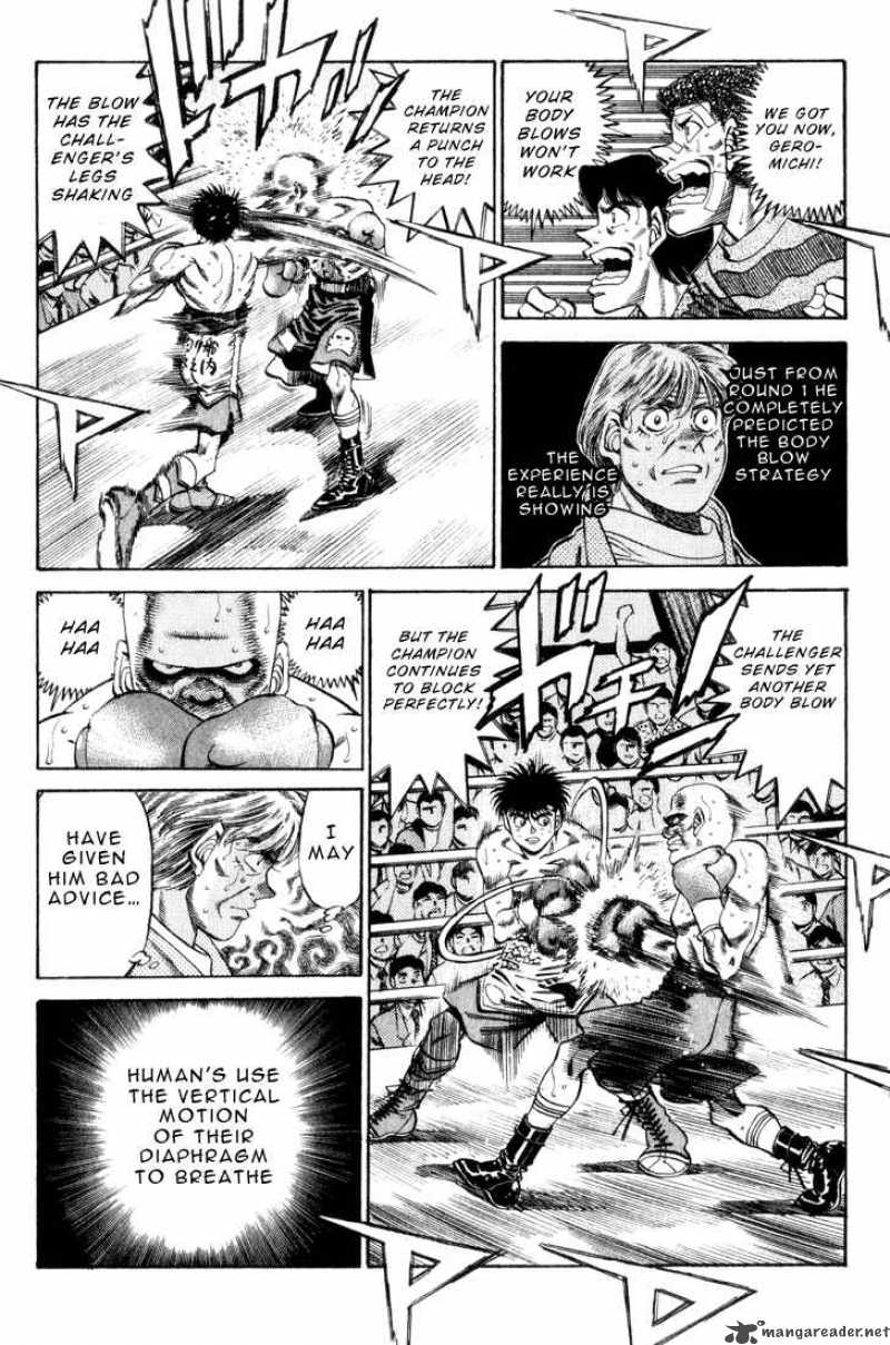 Hajime No Ippo 350 10
