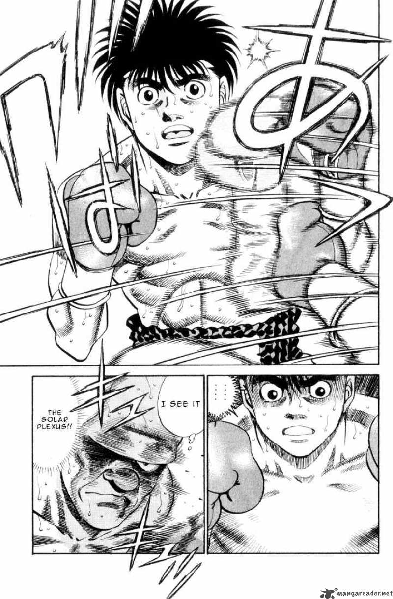Hajime No Ippo 350 15