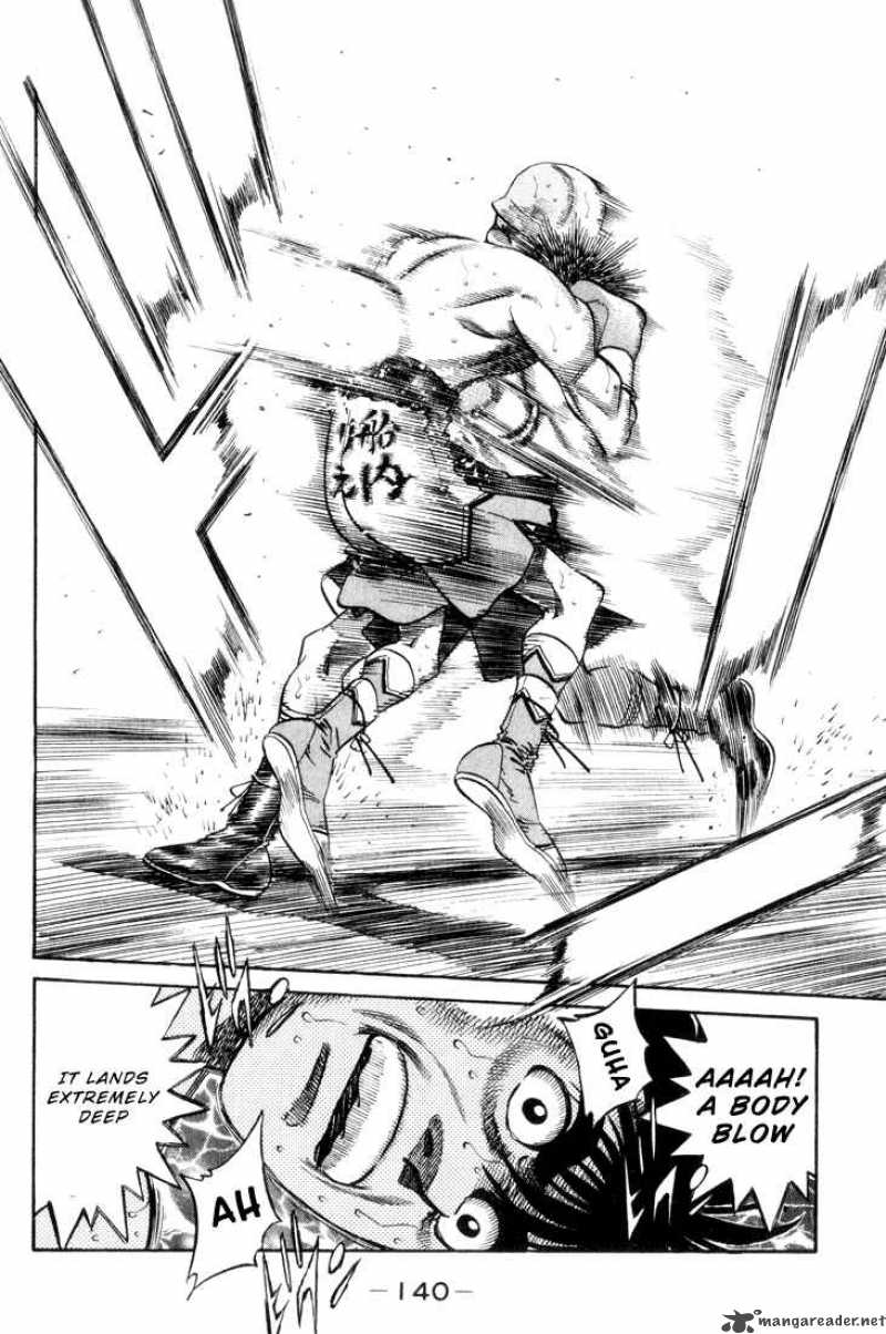 Hajime No Ippo 350 16
