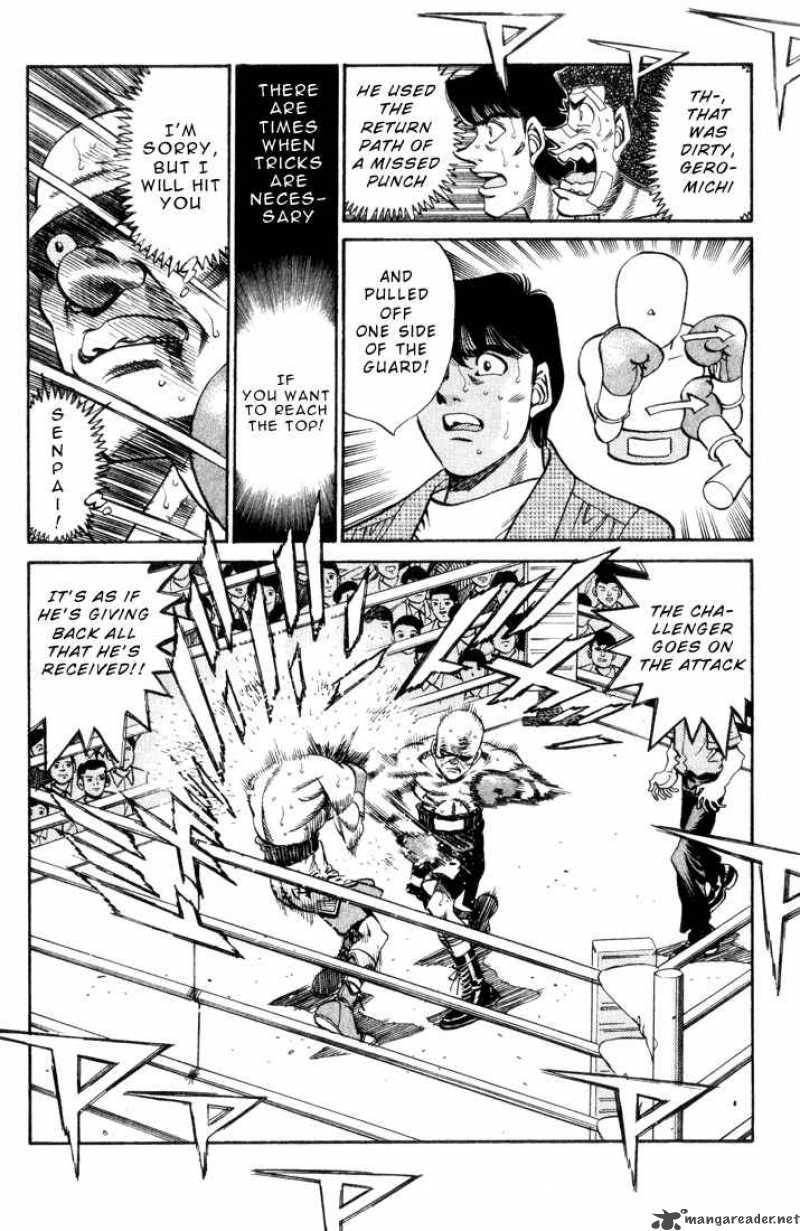 Hajime No Ippo 350 18