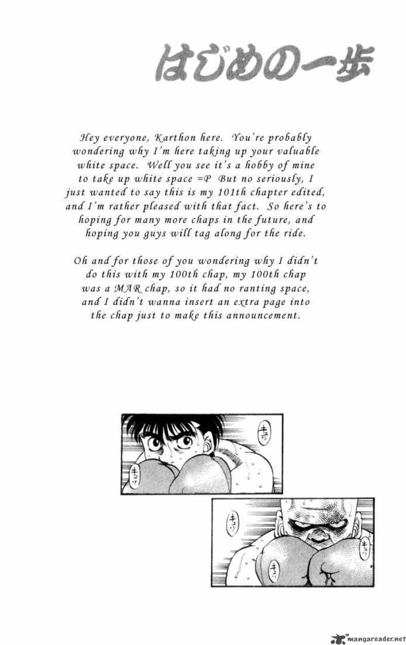 Hajime No Ippo 350 20