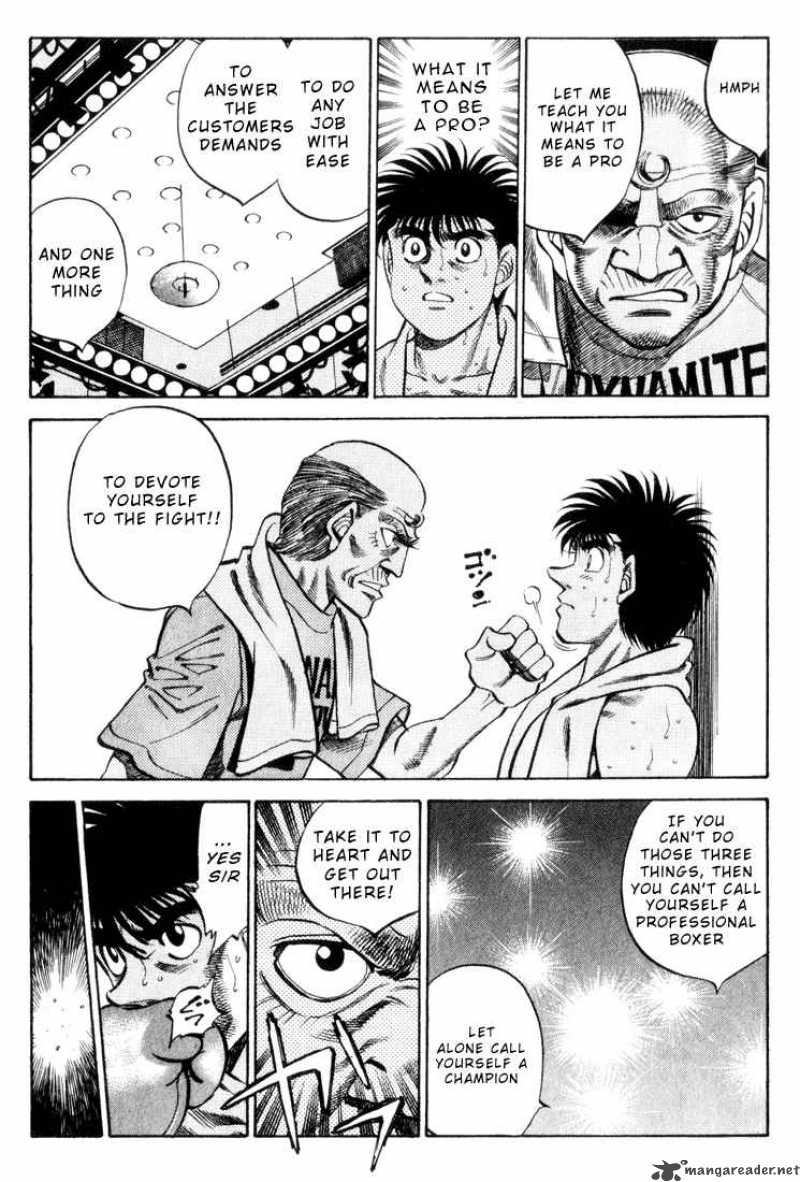 Hajime No Ippo 350 5