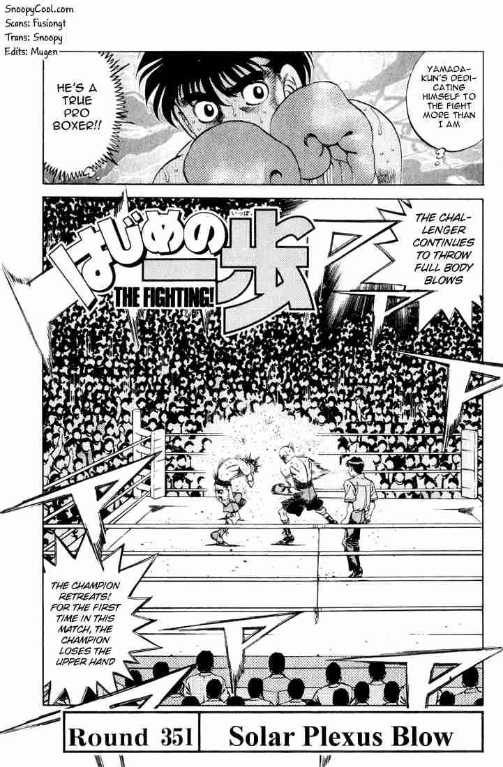 Hajime No Ippo 351 1