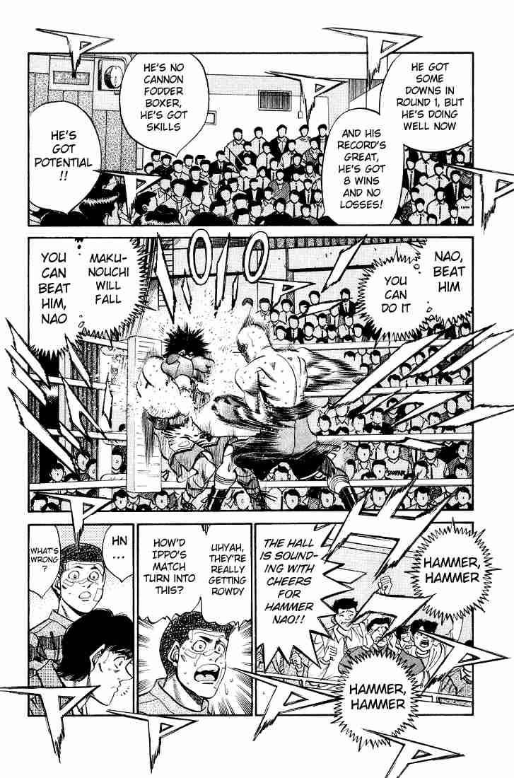 Hajime No Ippo 351 14