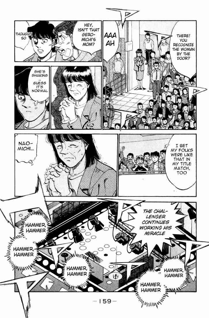 Hajime No Ippo 351 15