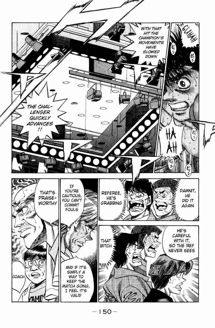 Hajime No Ippo 351 6